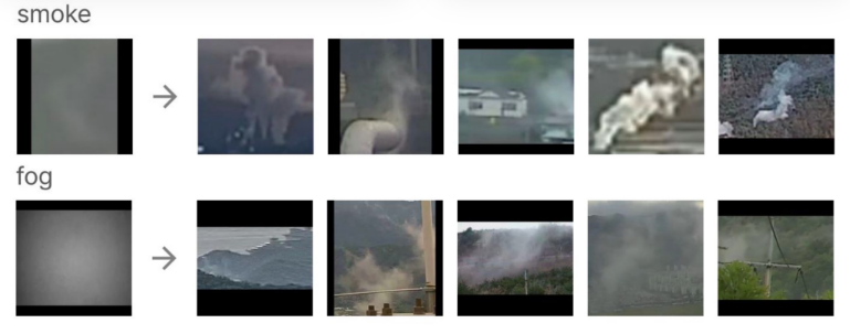 연기와 안개를 구분하는 비전 AI