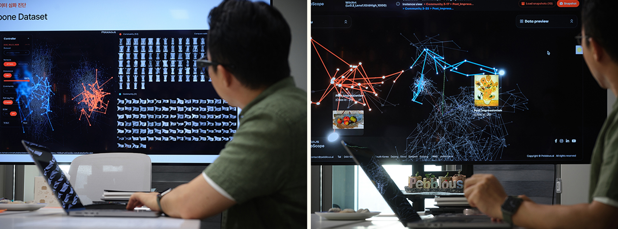 ‘데이터클리닉’, ‘페블로스코프’를 설명하는 페블러스 이주행 대표님
