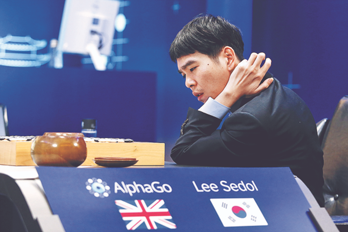 2016년 알파고와의 대국 중인 이세돌 9단 - 중앙일보
